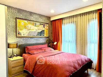 image_rental-29337530