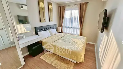 image_rental-30185172