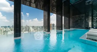 image_rental-30573510