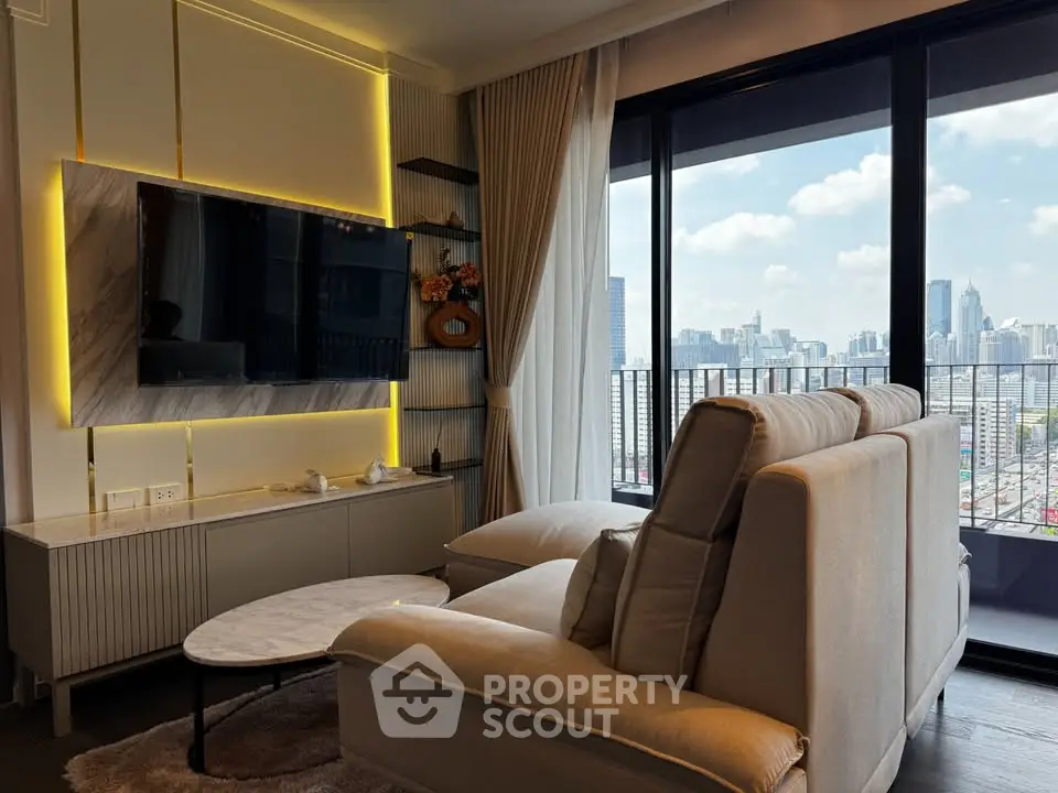 Modern living room with city view and stylish decor