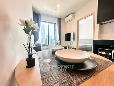 image_rental-28325949