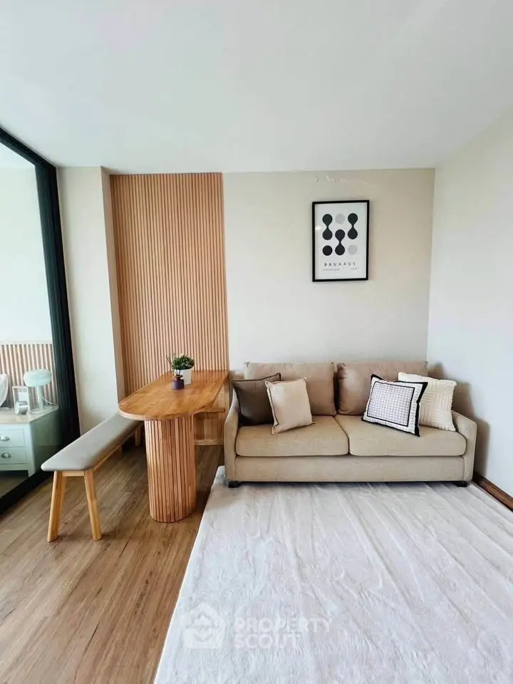Modern living room with stylish decor and wooden accents