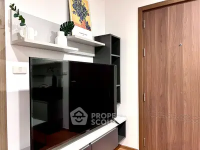 Modern living room with sleek TV setup and stylish decor