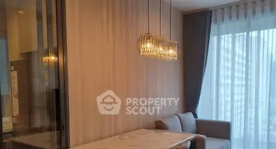 image_rental-29875366