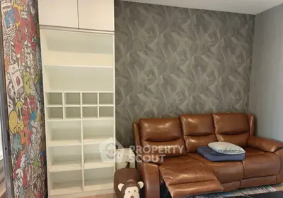 Screenshot 2026-01-22 124910.png