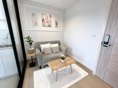 Cozy modern living room with stylish decor and natural light