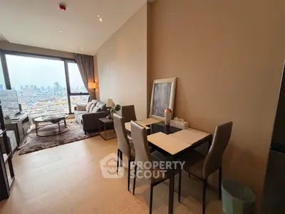 Spacious modern living room with city view, elegant dining area, and stylish decor in a high-rise apartment.