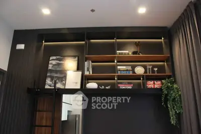 Modern living room with stylish shelving and decorative accents