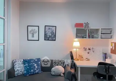 Cozy study room with modern decor and stylish furniture