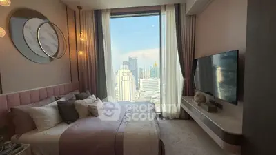 Luxurious bedroom with stunning city view, modern decor, and large window for natural light.
