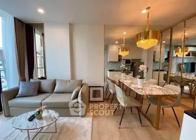 Luxurious modern living room with elegant dining area and stylish decor