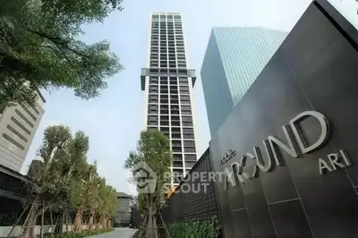 image_rental-31881164