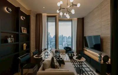 Luxurious modern living room with city skyline view, elegant decor, and stylish lighting.