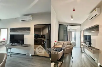 image_rental-26870623