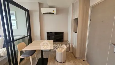 Modern compact living room with stylish furniture and air conditioning