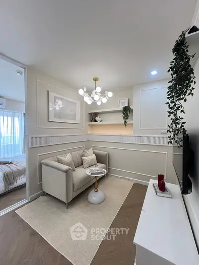 Chic modern living room with elegant decor and cozy ambiance
