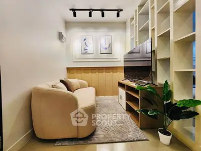 Cozy living room with modern decor and built-in shelving