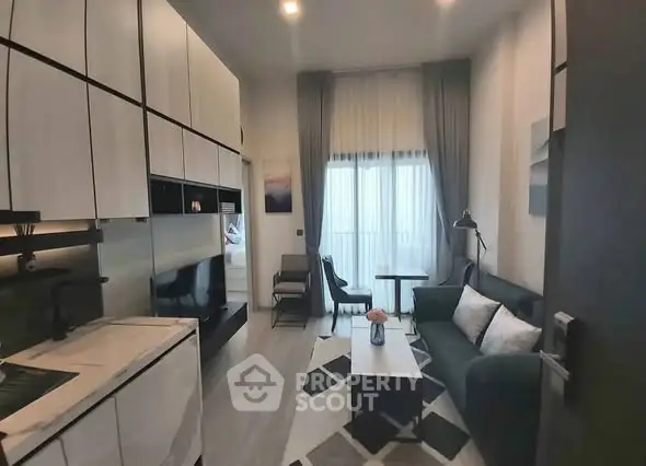 Modern living room with sleek design and natural light