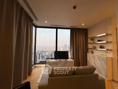 Luxurious living room with stunning city view and modern decor