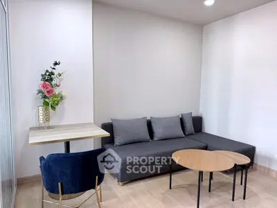 image_rental-29017490