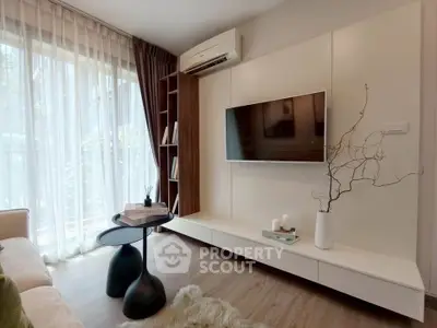 Modern living room with sleek TV setup and stylish decor