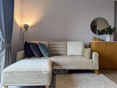 Stylish living room with cozy sofa and modern decor