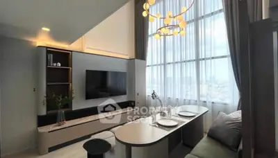 image_rental-31576171