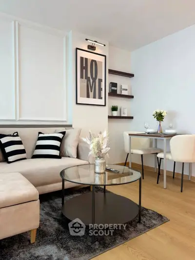 Stylish modern living room with cozy seating and elegant decor