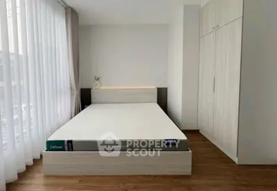 Screenshot 2568-11-07 at 09.12.21.jpg