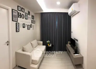 Cozy modern living room with stylish decor and air conditioning