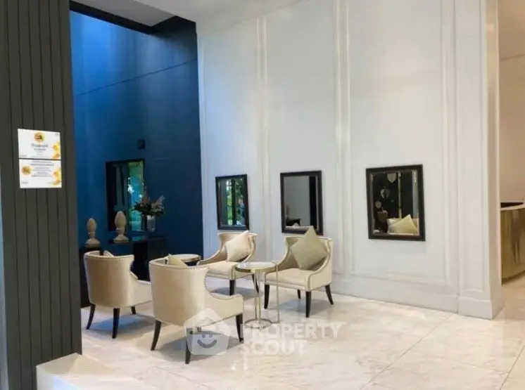 Elegant modern living room with plush seating and stylish decor