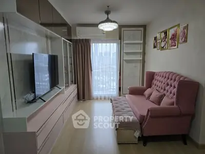 image_rental-27073414