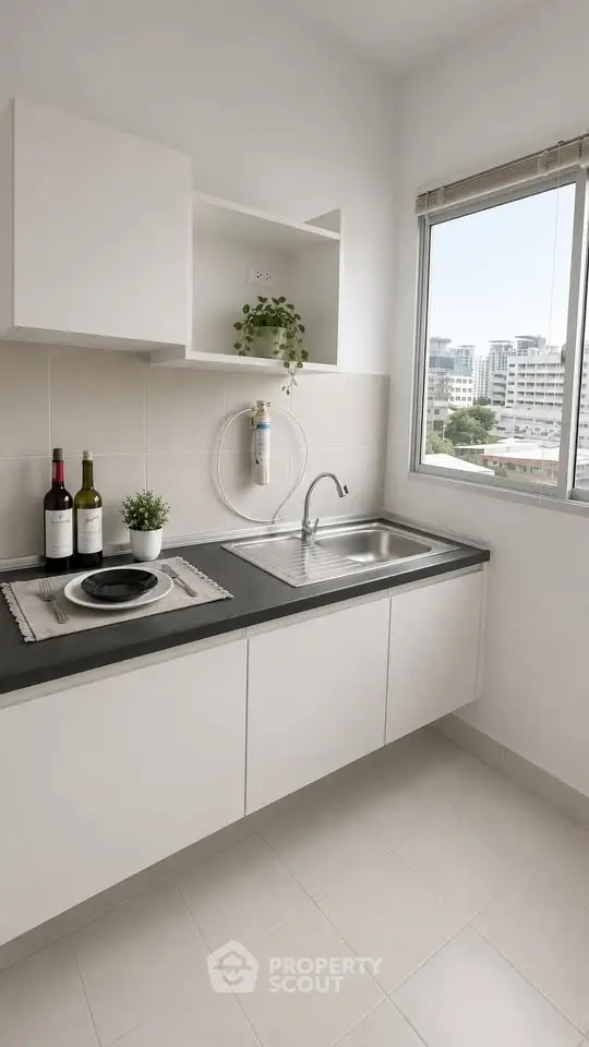 Modern kitchen with sleek cabinetry and city view from window