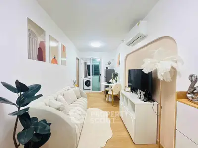 Stylish modern living room with elegant decor and cozy seating area