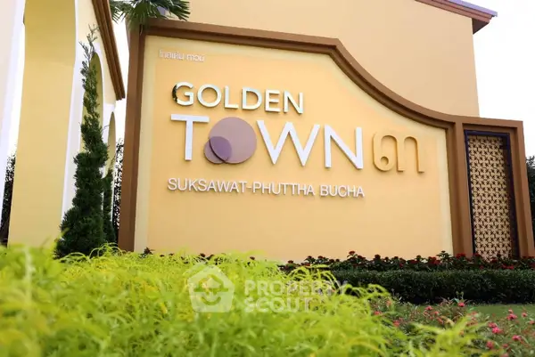 image_rental-6558258