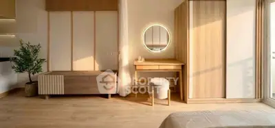 SCR-20260811-qujy.png