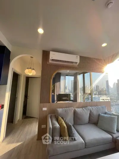 Modern living room with city view and stylish decor