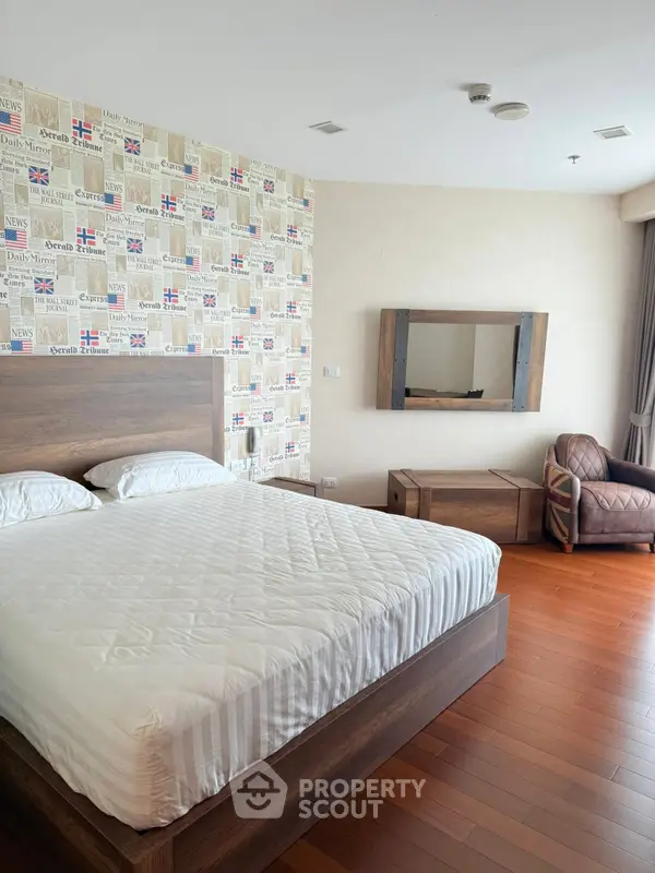 image_rental-31769723