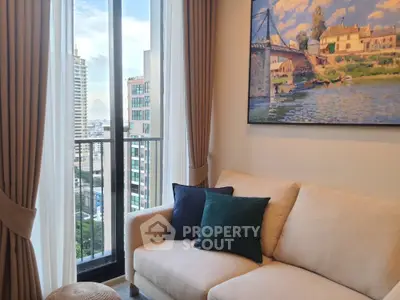 Modern living room with city view and elegant decor