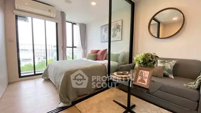 Modern bedroom with balcony view and stylish decor