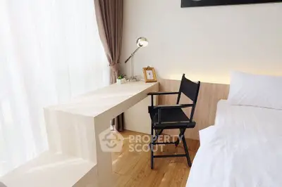Fully Furnished 1 Bedroom Condo at Hasu Haus Sukhumvit 77-5