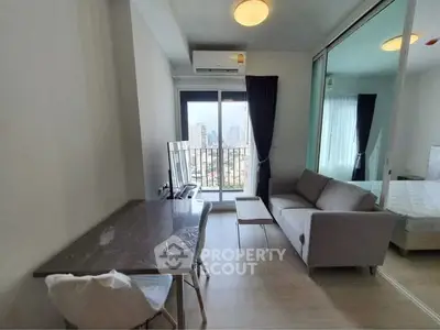 Modern living room with balcony view in a stylish apartment