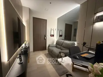 image_rental-27749323