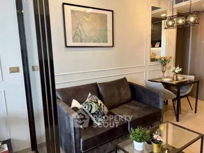 Stylish living room with modern decor and cozy seating area