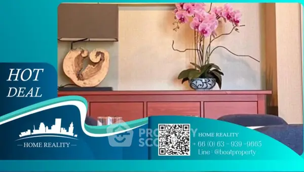 image_rental-19943218