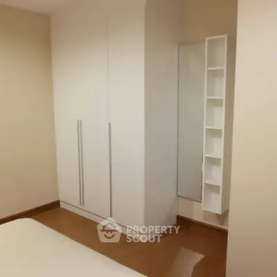  1 Bedroom Condo -2