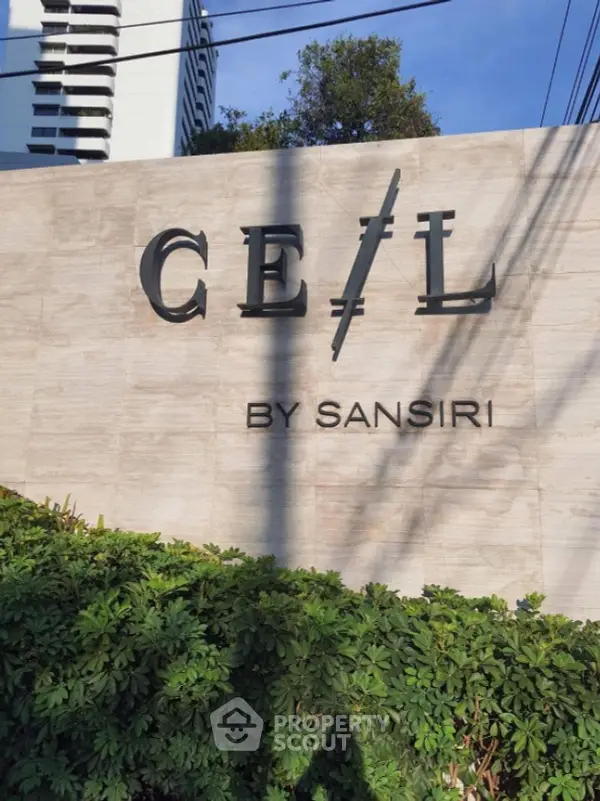 image_rental-19301438