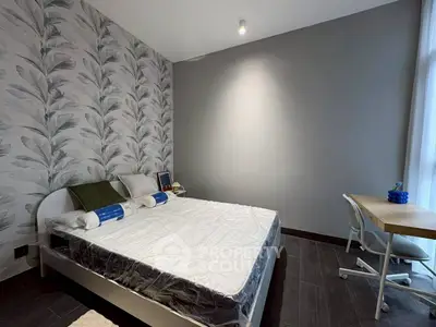 image_rental-28546838