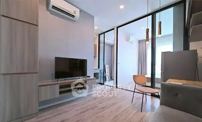 Modern living room with sleek design and natural light