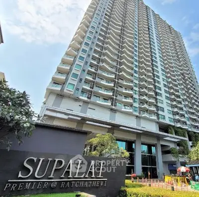 image_rental-30686936